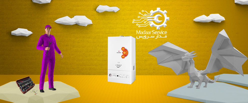 تعمیرات پکیج گلدایران